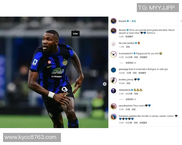 K图拉姆盛赞姆巴佩赛季初表现称其为最佳球员