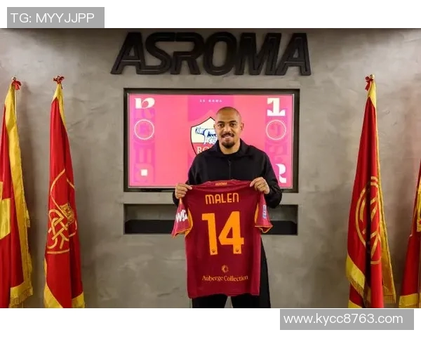 马伦加盟罗马交易细节曝光租借加强制买断总值达2700万欧元